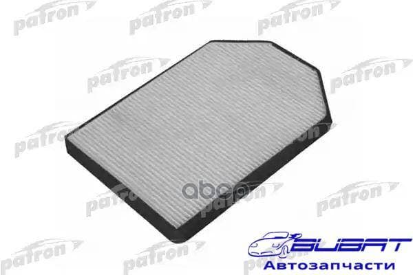 Фильтр салона (к-кт 2 шт.) AUDI: A8 94-02