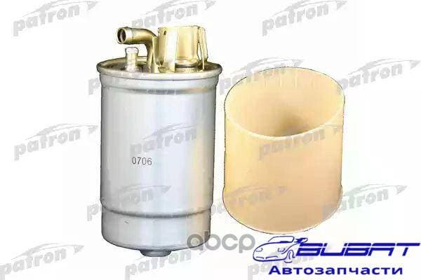 Фильтр топливный AUDI: A4 97-00, A4 00-04, A4 04-, A4 Avant 97-01, A4 Avant 01-04, A4 Avant 04-, A4 кабрио 02-, A6 97-05, A6 Avant 97-05, A8 97-02, AL