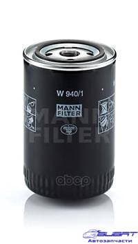 Фильтр масляный