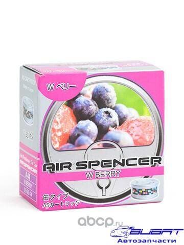Ароматизатор меловой SPIRIT REFILL - W BERRY