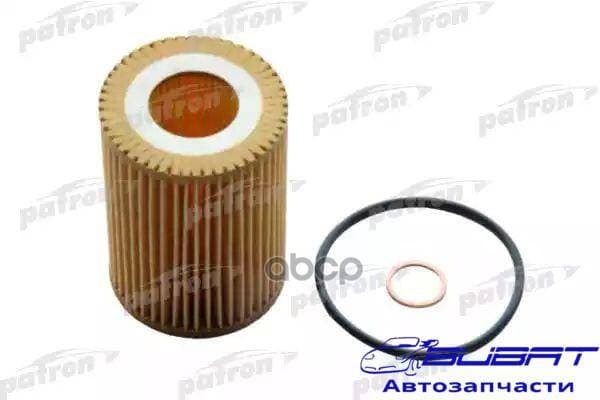 Фильтр масляный BMW: 1-serie (F20/F21) 114i/116i/118i/120i mtr. N13B16A 11-, 3-serie (F30/F31) 316i/320i mtr. N13B16A 12-