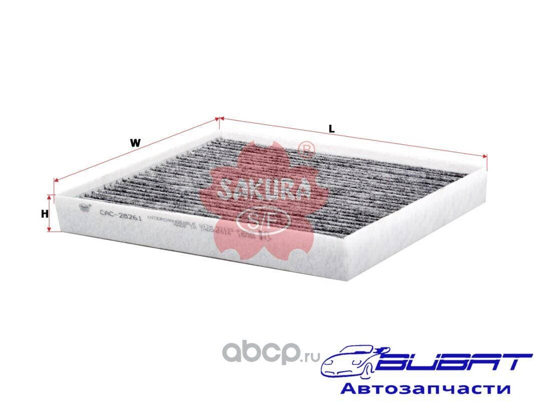 Фильтр салон. Sakura CAC28261