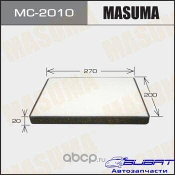 Салонный фильтр MASUMA (1/40)