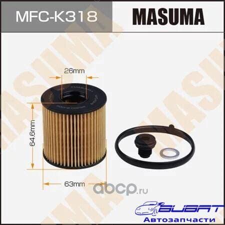 Масляный фильтр OE0160 MASUMA вставка