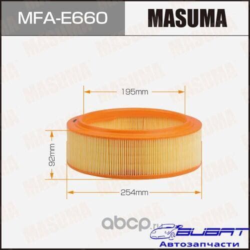 Воздушный фильтр A0248 MASUMA LHD (1/20)