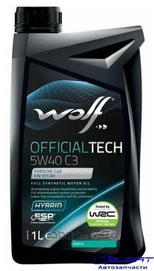 WOLF OFFICIALTECH 5W40 C3 1L