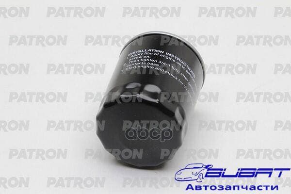 Фильтр масляный LAND ROVER DISCOVERY/RANGE ROVER 4.2I/4.4I 04-, MB