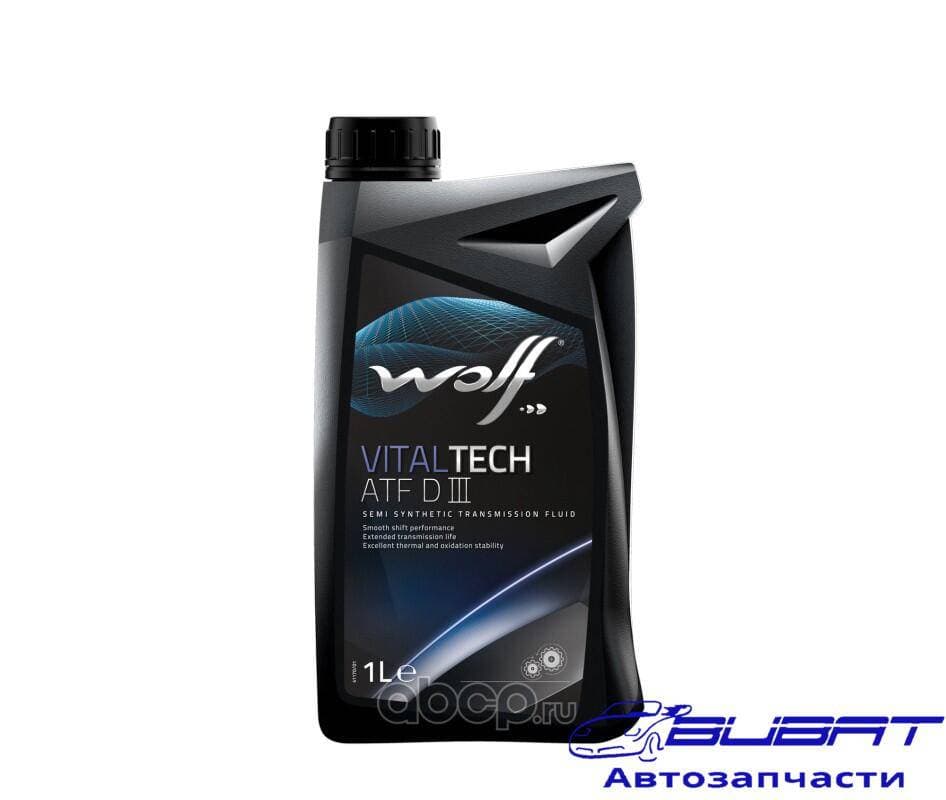 WOLF VITALTECH ATF DIII 1L