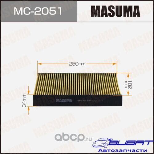 Салонный фильтр MASUMA (1/50)