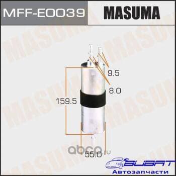 Топливный фильтр FS32001 MASUMA высокого давления BMW 1, 3, X4 / N20B20A, S55B30A