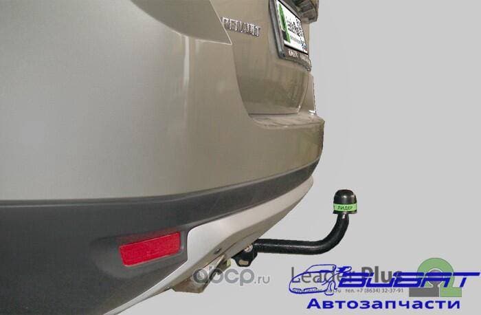 Фаркоп для RENAULT DUSTER (2 WD, 4WD) 2011-2014\ NISSAN TERRANO 2014-... (без электрики)