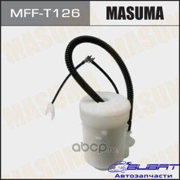 Топливный фильтр FS8002 MASUMA в бак (без крышки) LAND CRUISER PRADO/ GRJ15#, TRJ150