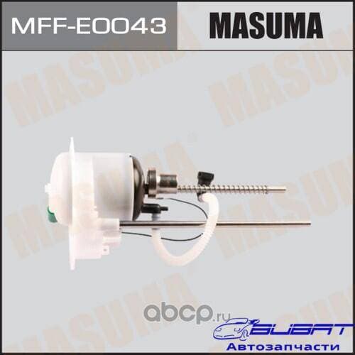 Топливный фильтр FS0113 MASUMA в бак, AUDI Q5