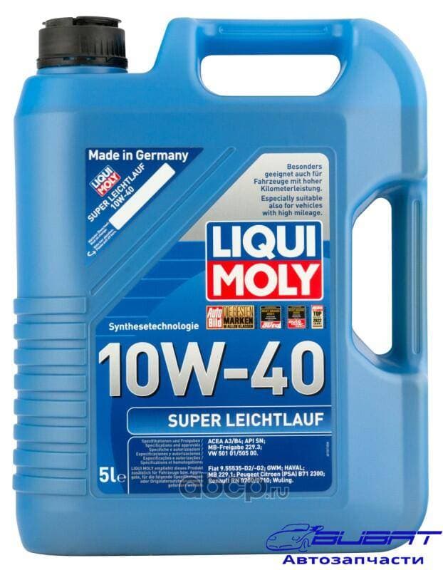 Синт. мот.масло Super Leichtlauf 10W-40 SNA3/B4 (5л)