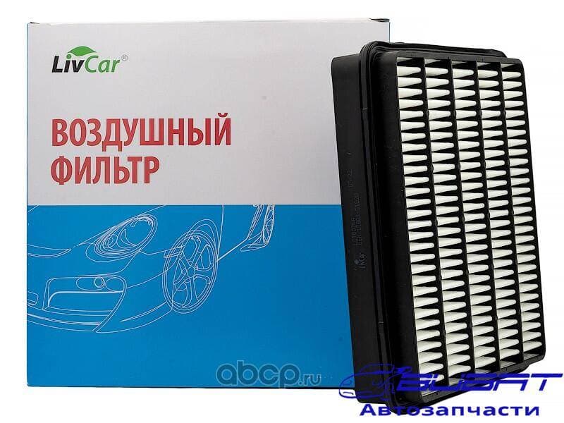 Фильтр воздушный LivCar ОЕМ 17801-51020 TOYOTA (RHD, LHD) Land Cruiser 200 (Дизель)