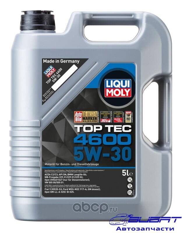 Синт. мот.масло Top Tec 4600 5W-30 SN C2/C3 (5л)