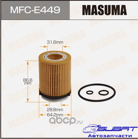 Масляный фильтр OE31007 MASUMA вставка