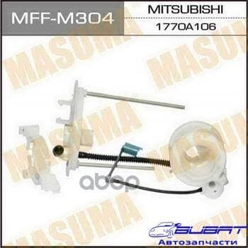 Топливный фильтр FS8019 MASUMA в бак, LANCER / CY1A, CY2A, CY3A, CY4A