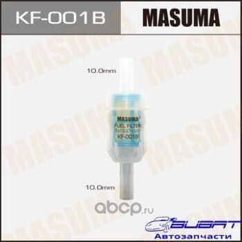 Топливный фильтр MASUMA низкого давления для дизельных двигателей d10mm