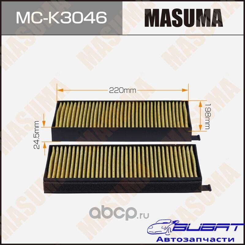 Салонный фильтр AC14002SET MASUMA SSANGYONG KYRON, ACTYON I / E23, D20DT (1/48)