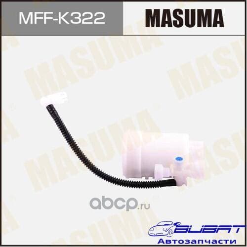 Топливный фильтр FS9311 MASUMA в бак (без крышки), HYUNDAI ELANTRA, KIA SOUL 11-