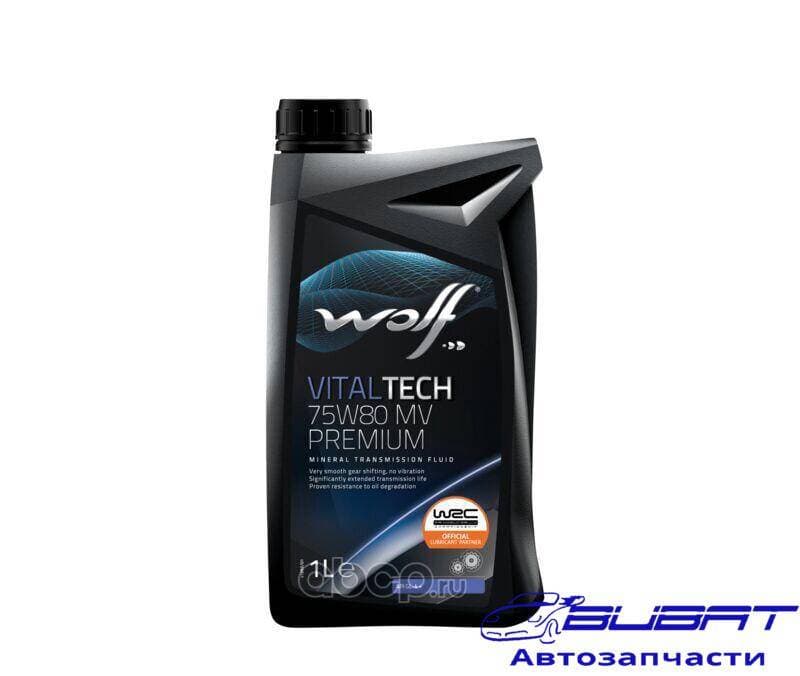 WOLF VITALTECH 75W80 MV PREMIUM 1L