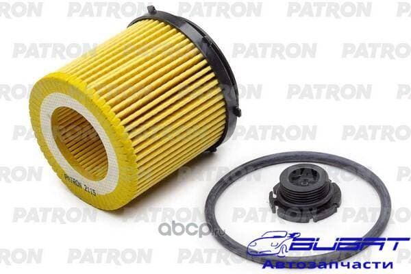 Фильтр масляный BMW: 3-serie (F30/F31) 335i/xDrive 11-, 5-serie (F10/F11) 535i/xDrive 09-, X1 (E84) xDrive 20i/xDrive 28i 11-12, X3 (F25) xDrive 20i/x