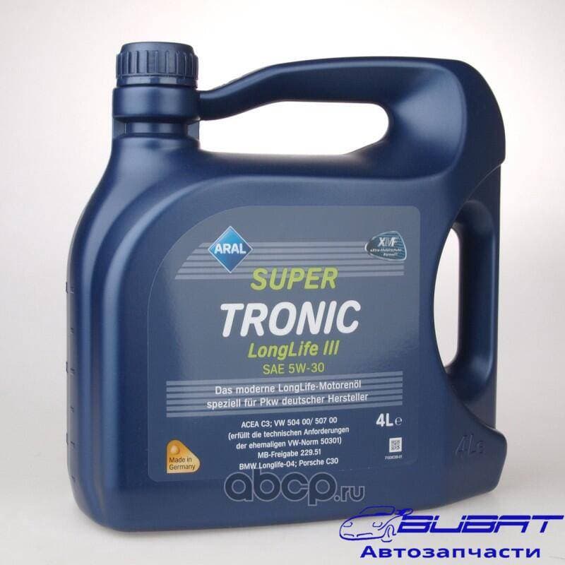 Масло моторное Aral SuperTronic LongLife III 5W-30, 4 л