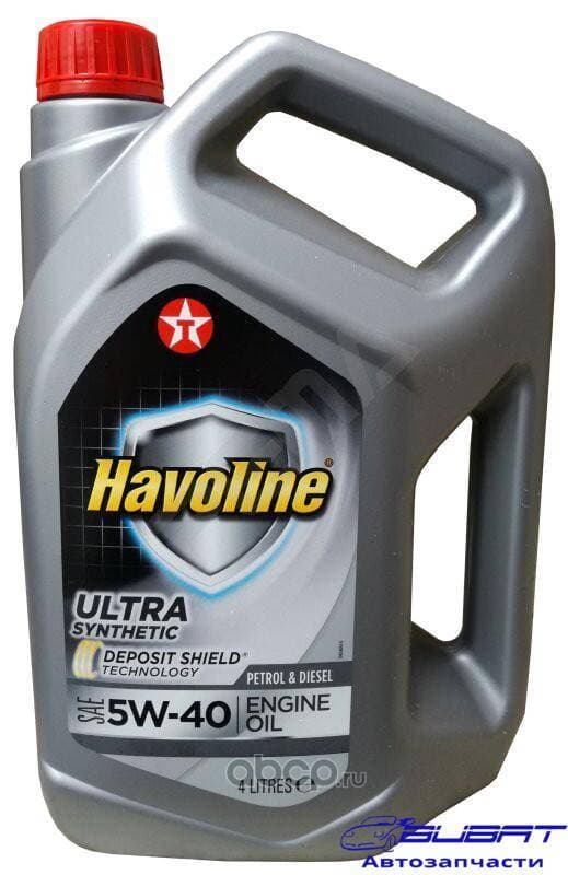 Texaco Hav Ultra 5W40 синт 4л