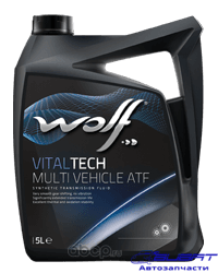 Масло трансмиссионное WOLF VITALTECH MULTI VEHICLE ATF 5L