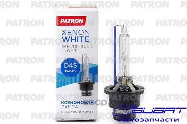 Лампа газоразрядная D4S 42V 35W 5000K P32d-5 Xenon White (яркий белый свет) Сделано в Корее