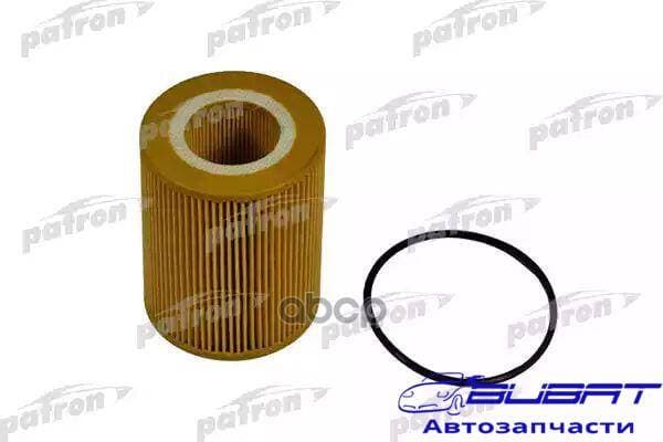 Фильтр масляный Land Rover Freelander, Volvo V70/S80/XC60/XC70/XC90 06-