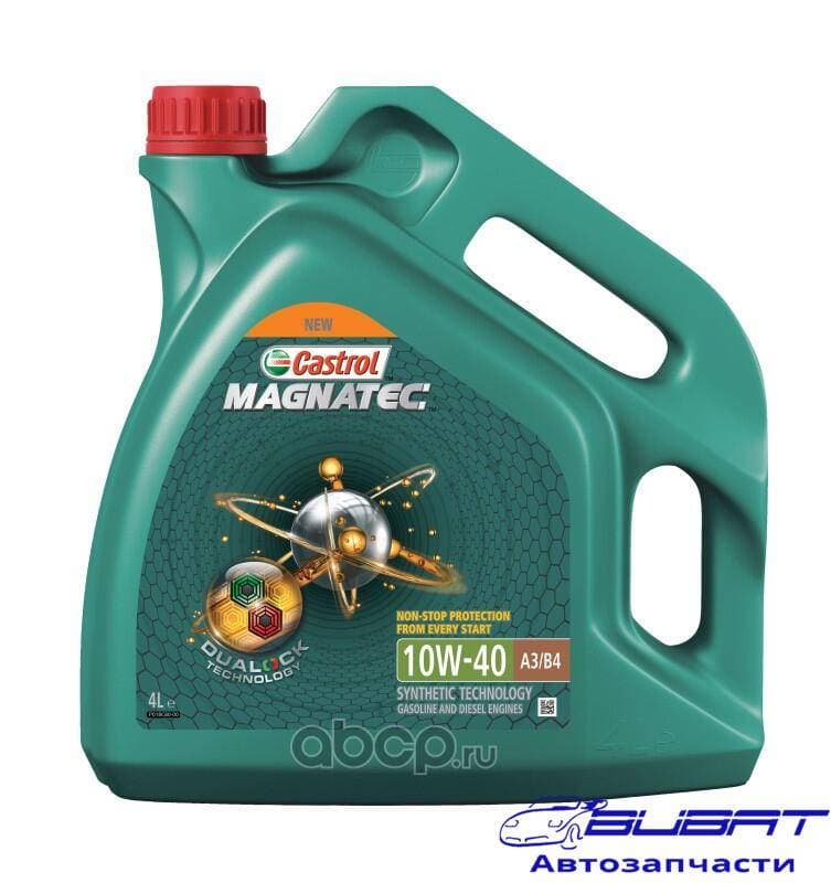Масло моторное 10W-40 Magnatec A3/B4 4л.