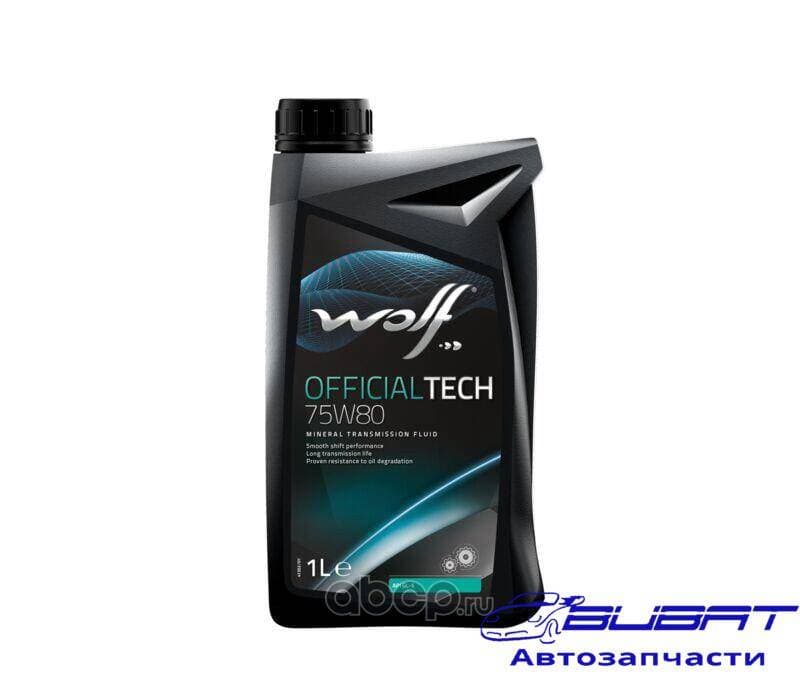 WOLF OFFICIALTECH 75W80 1L