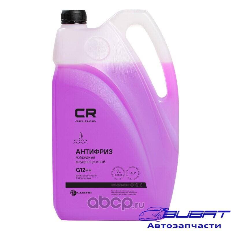 Антифриз лобридный флуор. -40°С, Si-OAT, G12++, фиолет, готовый, 5л/5.36кг (L2018002)