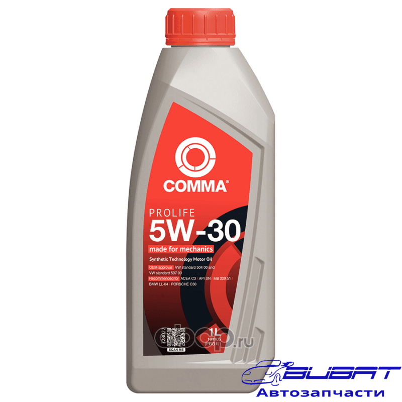 Масло моторное 5W-30 PROLIFE (1L) VW 504 00/ 507 00, MB 229.51, BMW LL-04,PORSCHE C30,ACEA C5