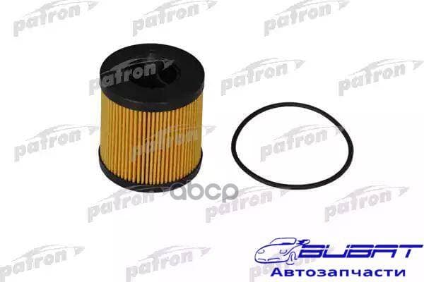 Фильтр масляный ALFA ROMEO: 159 05-, 159 Sportwagon 06-, BRERA 06-, CHEVROLET: ALERO 01-, FIAT: CROMA 05-, OPEL: ASTRA G хечбэк 01-05, ASTRA G кабрио
