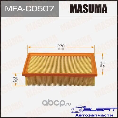 Воздушный фильтр A0842 MASUMA CHERY TIGGO 8 (1/32)