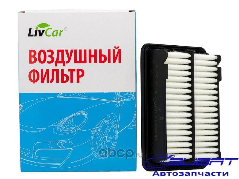 Фильтр воздушный LivCar ОЕМ 17220-5R0-008 HONDA (RHD) Пластик