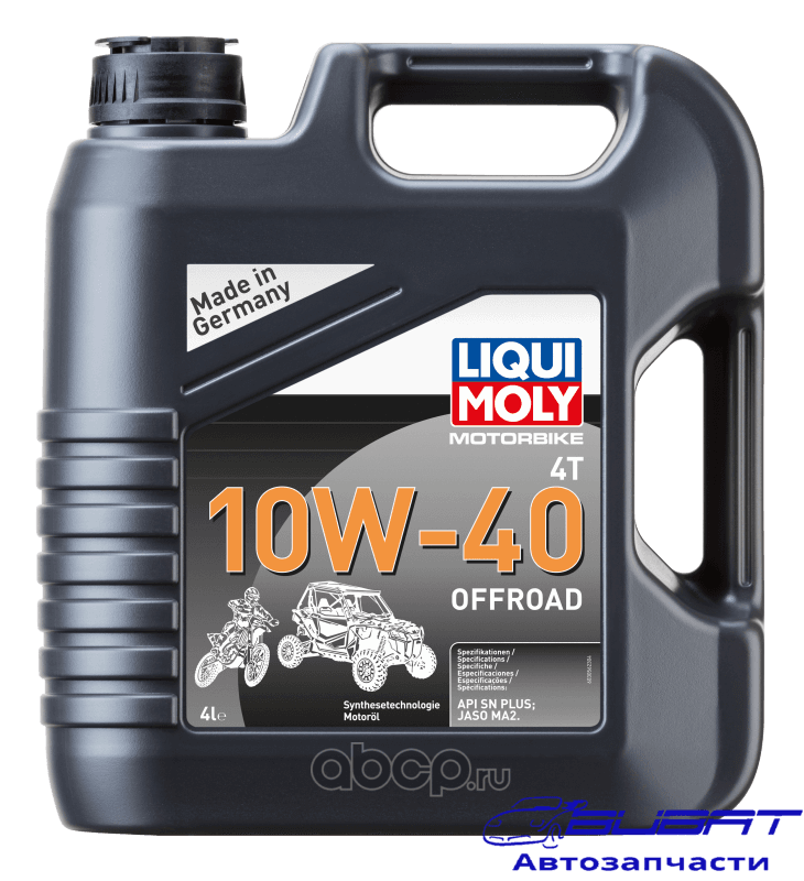 Масло моторное! для квадроциклов\ API SL MA-2 LiquiMoly 10W40 Motorbike 4T Offroad (4L)_(НС-синт.)