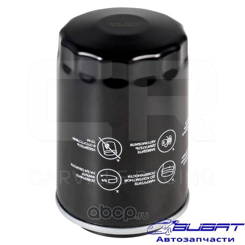Фильтр для а/м Haval H6/H8/H9/F7/F7X/KINGKONG POER/TANK 300/BAIC BJ40 2.0T/VAG (07-) 1.8T/2.0T (масл.) (CRL71945)