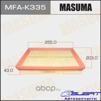 Воздушный фильтр A0244 MASUMA LHD KIA/ MAGENTIS/ V2000, V2700 05- (1/40)