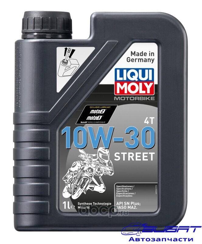 Масло Motorbike 4T Street 10W-30 (HC-синтетическое)
