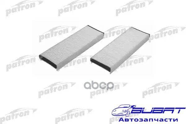 Фильтр салона (к-кт 2шт) AUDI: A6 04-, A6 Allroad 06-, A6 Avant 05-