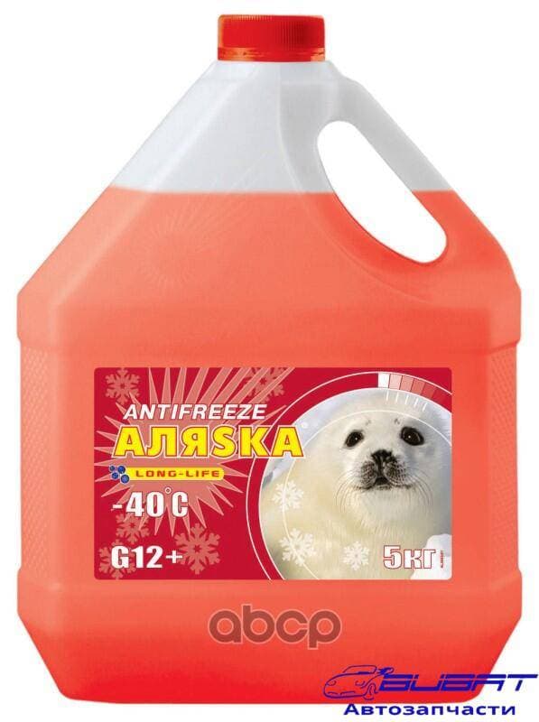 Антифриз Аляска Long Life красный 5кг