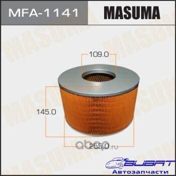 Воздушный фильтр A-1018 MASUMA (1/12)