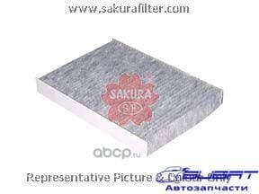 Фильтр салон. Sakura CAC1610