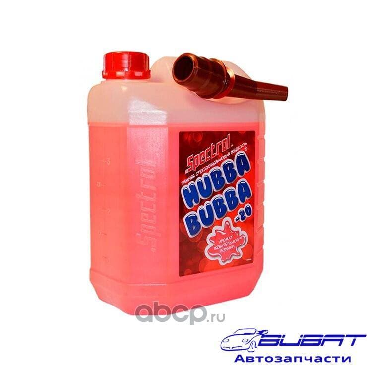 СПЕКТРОЛ ЖИДКОСТЬ ЗИМНЯЯ ДЛЯ ОМЫВ. СТЕКОЛ HUBBA BUBBA -20С - 5 Л.