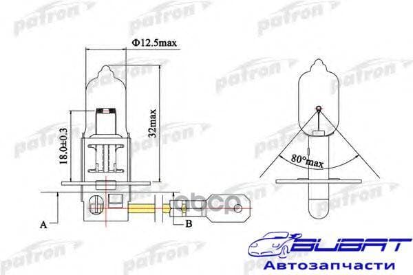 Лампа галогенная H3 12V 55W 3200K PK22s Original Stream (оригинальные параметры) Сделано в Корее