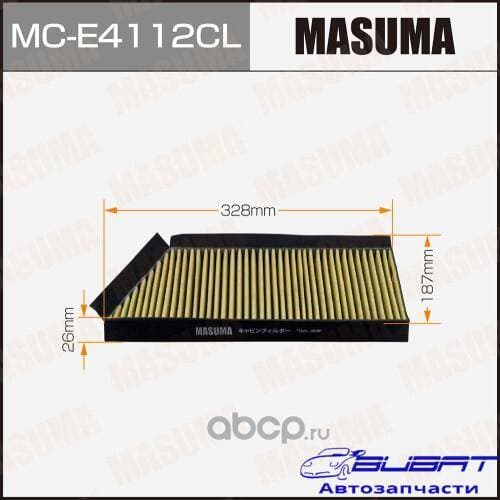 Салонный фильтр AC0017 MASUMA MERCEDES-BENZ C180 / 200 / 230 угольный (1/20)